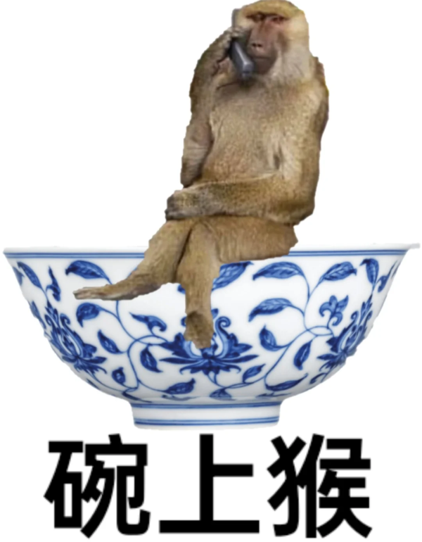 国内十大杠杆炒股平台 轻松一刻：盲女外卖员与植物人…小作坊下药就是猛