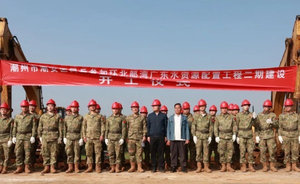 国内十大杠杆炒股平台 潮安民兵驰援遂溪 助力环北工程清淤攻坚